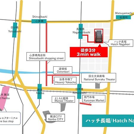Hatch Nagahori 301 Osaka Exterior photo